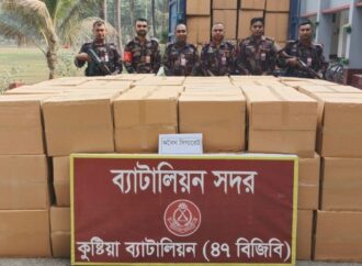 কুষ্টিয়া ও মেহেরপুরে বিজিবির পৃথক অভিযান: কোটি টাকার অবৈধ সিগারেট ও গাঁজা উদ্ধার