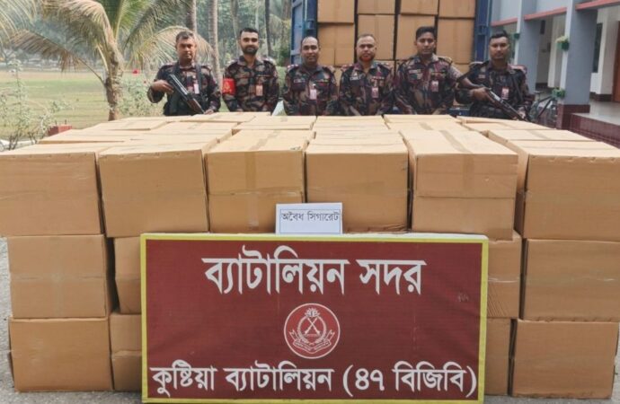 কুষ্টিয়া ও মেহেরপুরে বিজিবির পৃথক অভিযান: কোটি টাকার অবৈধ সিগারেট ও গাঁজা উদ্ধার