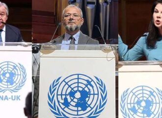 জাতিসংঘের ৮০তম বার্ষিকীতে সহ-আয়োজক সোনাইমুড়ীর মোস্তফা-হাজেরা ফাউন্ডেশন