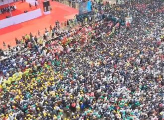 সিলেটে আলিয়া মাদ্রাসা মাঠে বিএনপির নির্বাচনী জনসভা শুরু: লোকে লোকারণ্য
সমাবেশস্থল