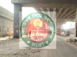আব্দুল্লাহপুরে ফ্লাইওভারের নিচের সড়কে ডিএনসিসির বিশেষ পরিচ্ছন্নতা অভিযান