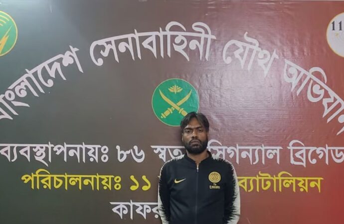 অস্ত্র-গুলিসহ ১৩ মামলার আসামি ‘চামাইরা বাবু’ গ্রেপ্তার