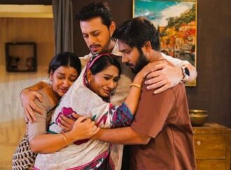 ২৬০ কোটি ভিউয়ের বিশ্বরেকর্ড: ‘এটা আমাদেরই গল্প’ নাটকের নতুন ইতিহাস