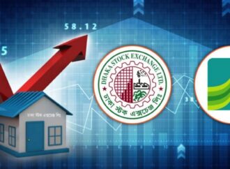 পুঁজিবাজারে সূচক ও লেনদেনের ঊর্ধ্বমুখী প্রবণতা