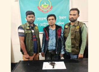 টঙ্গীতে রিভলবারসহ যুবক গ্রেপ্তার