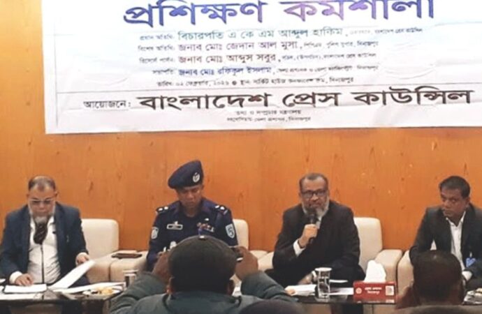 নির্বাচনে অপসাংবাদিকতা রোধে দিনাজপুরে প্রেস কাউন্সিলের কর্মশালা