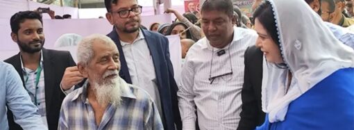 কড়াইল বস্তিতে ‘ফ্রি হার্ট ক্যাম্প’র আনুষ্ঠানিক উদ্বোধন করলেন ডা. জুবাইদা রহমান