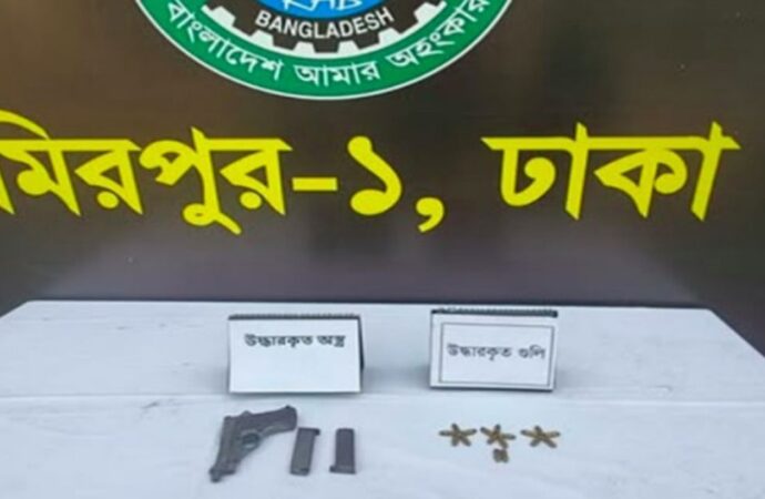 পিস্তল-গুলিসহ পল্লবীর ‘ভাগিনা মুন্না’ গ্রেপ্তার