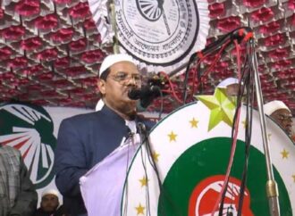 ইসলামী আন্দোলন ক্ষমতায় গেলে ‘স্বর্ণের বাংলা’ নির্মাণ করবে: চরমোনাই পীর