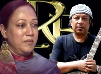 শিল্পীরা নিজের হাতে স্বীকৃতি পেলে সবচেয়ে আনন্দিত হন: আইয়ুব বাচ্চুর স্ত্রী