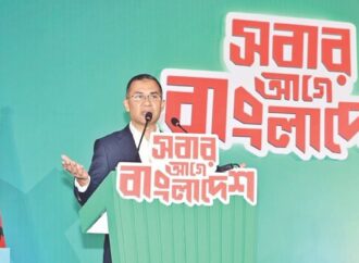 দুর্নীতির সঙ্গে কোনো আপস করবে না বিএনপি: তারেক রহমান