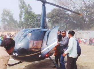 মায়ের ইচ্ছা পূরণে হেলিকপ্টারে করে গ্রামে প্রবাসী