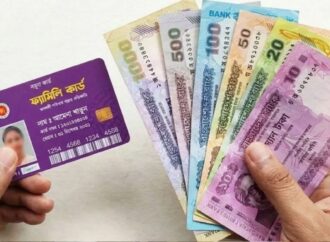 সোমবার ফ্যামিলি কার্ড নিয়ে সংবাদ সম্মেলন, মঙ্গলবার উদ্বোধন করবেন প্রধানমন্ত্রী