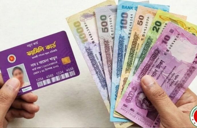 সোমবার ফ্যামিলি কার্ড নিয়ে সংবাদ সম্মেলন, মঙ্গলবার উদ্বোধন করবেন প্রধানমন্ত্রী