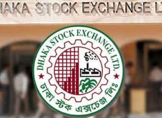 ডিএসইতে বড় দরপতন, সূচক কমেছে ২৩১ পয়েন্ট