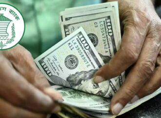 মার্চের প্রথম সপ্তাহেই রেমিট্যান্স এক বিলিয়ন ডলার ছাড়াল