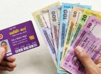 নির্বাচনী প্রতিশ্রুতি বাস্তবায়ন: জুনের মধ্যে ৪০ হাজার পরিবার পাবে ফ্যামিলি কার্ড