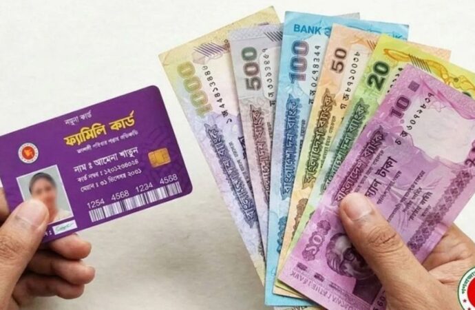 নির্বাচনী প্রতিশ্রুতি বাস্তবায়ন: জুনের মধ্যে ৪০ হাজার পরিবার পাবে ফ্যামিলি কার্ড