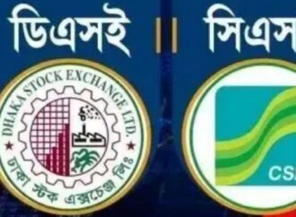 শেয়ারবাজারে দরপতনের পর বড় উত্থান