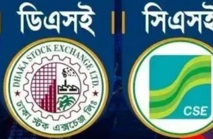 শেয়ারবাজারে দরপতনের পর বড় উত্থান