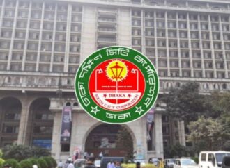 জ্বালানি ও বিদ্যুৎ সাশ্রয়ে ঢাকা দক্ষিণ সিটি কর্পোরেশনের কঠোর নির্দেশনা