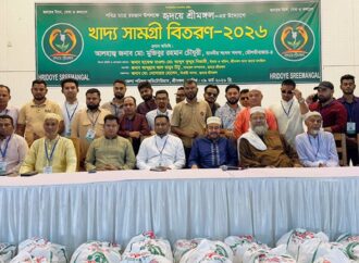 মৌলভীবাজারে ১৫৫০ দরিদ্র পরিবার পেল খাদ্যসামগ্রী