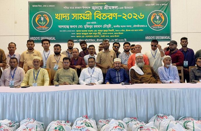 মৌলভীবাজারে ১৫৫০ দরিদ্র পরিবার পেল খাদ্যসামগ্রী