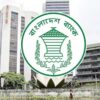 ঈদের আগে ছুটিতে পোশাক শিল্প এলাকায় বুধ ও বৃহস্পতিবার ব্যাংক খোলা থাকবে