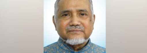 এবার জামায়াত নেতা তাহেরের আসনের ফল চ্যালেঞ্জ করে হাইকোর্টে আবেদন