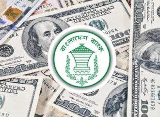 মধ্যপ্রাচ্য সংকটে দেড় বছর পর ডলারের দামে ঊর্ধ্বগতি