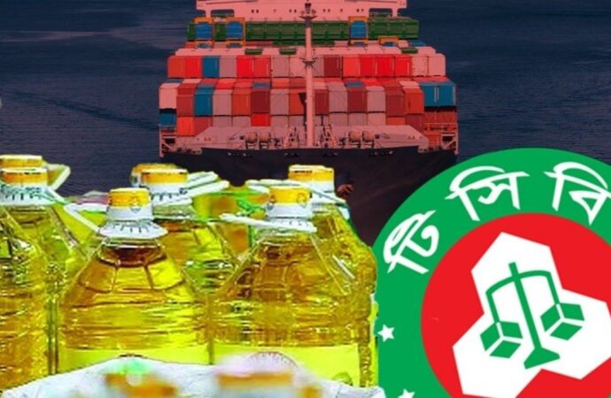 ফ্যামিলি কার্ডধারীদের জন্য পাম তেল কিনছে সরকার