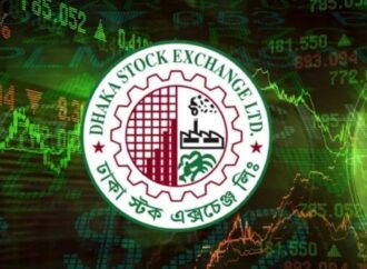 শেয়ারবাজারের সূচকে সামান্য উত্থানে ঢাকা স্টক এক্সচেঞ্জে পাঁচশ কোটির ঘরে লেনদেন