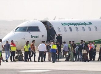 মধ্যপ্রাচ্য ছেড়েছে ৪০ হাজার মার্কিন নাগরিক