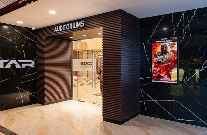 নারায়ণগঞ্জে স্টার সিনেপ্লেক্সের নতুন শাখা, ঈদের দিন পর্দা উঠছে