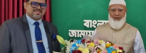 পররাষ্ট্রমন্ত্রীকে চিঠি দিয়ে পদ হারালেন জামায়াত আমিরের উপদেষ্টা