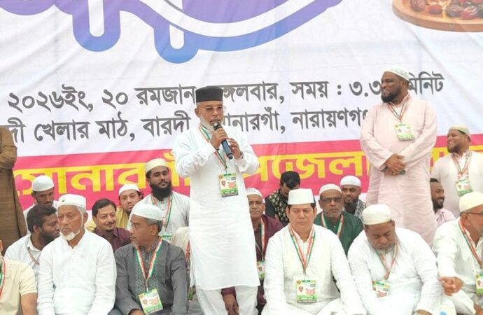 সোনারগাঁয়ে যুবদলের ইফতার মাহফিল ও আলোচনা সভা