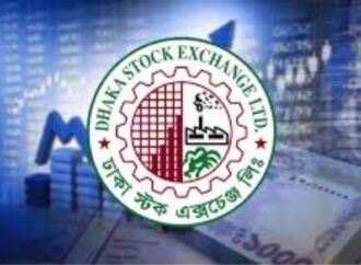 ডিএসইতে সূচকের পতন, বেশিরভাগ শেয়ারের দর কমেছে