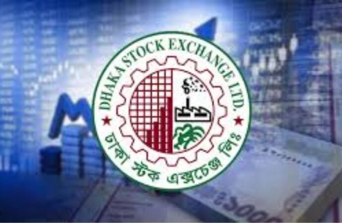 ডিএসইতে সূচকের পতন, বেশিরভাগ শেয়ারের দর কমেছে