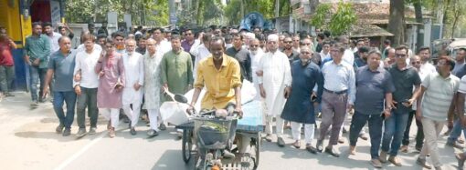 ঝিনাইদহে কৃষকদল নেতার লাশ নিয়ে বিএনপির বিক্ষোভ