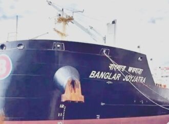 হরমুজ প্রণালিতে আটকা ৩১ নাবিকসহ ‘বাংলার জয়যাত্রা’, কূটনৈতিক সহায়তা চাইল বিএসসি