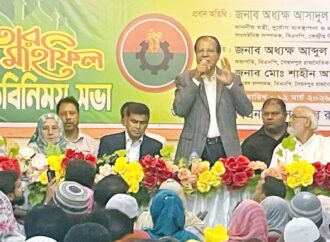 সৈয়দপুরে বিএনপির উদ্যোগে ইফতার মাহফিল