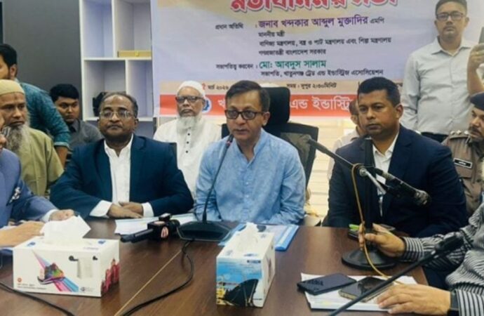 বাজারের মূল্য তারতম্য অনুসন্ধানে কমিটি করবে সরকার: বাণিজ্যমন্ত্রী