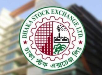 পুঁজিবাজার থেকে তালিকাচ্যুত হচ্ছে এশিয়ান টাইগার সন্ধানী লাইফ গ্রোথ ফান্ড