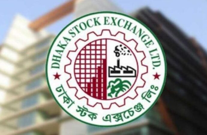 পুঁজিবাজার থেকে তালিকাচ্যুত হচ্ছে এশিয়ান টাইগার সন্ধানী লাইফ গ্রোথ ফান্ড