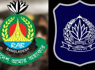 র্যাব-পুলিশের শীর্ষপদে বড় রদবদল