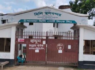 ঈদ উপলক্ষে হিলি স্থলবন্দরে টানা ১০ দিন আমদানি-রপ্তানি বন্ধ