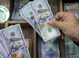 বৈদেশিক মুদ্রার রিজার্ভ ৩৪.২২ বিলিয়ন ডলার