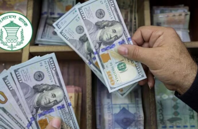 বৈদেশিক মুদ্রার রিজার্ভ ৩৪.২২ বিলিয়ন ডলার