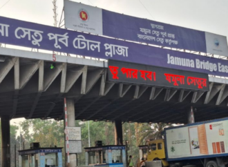 যমুনা সেতুতে বেড়েছে যানবাহনের চাপ, ২৪ ঘণ্টায় আয় ৩ কোটি টাকা