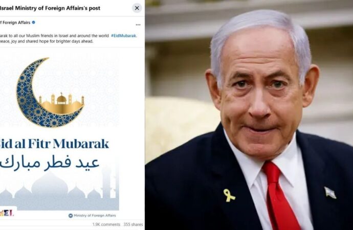 বিশ্বের মুসলিম সম্প্রদায়কে ইসরায়েলের ঈদ শুভেচ্ছা
